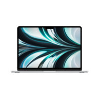 theEDUstore - MacBook Air